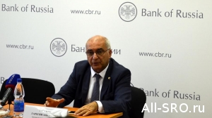  Глава АРБ о саморегулировании банковского сектора